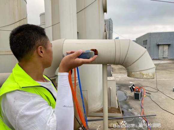 广州废气监测 工厂废气颗粒物排放浓度检测